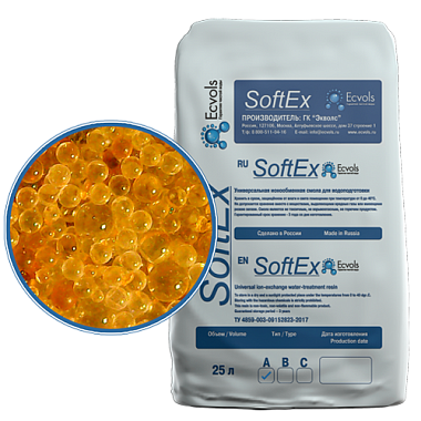 SoftEx A