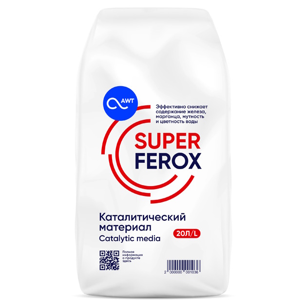 SuperFerox (СуперФерокс)