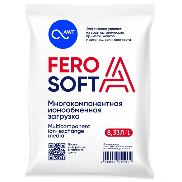 FeroSoft A
