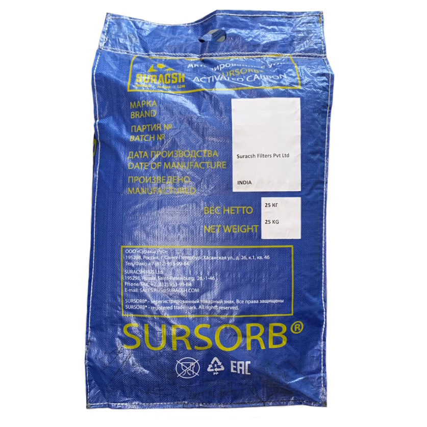 Sursorb CTC 6*12 — активированный кокосовый уголь