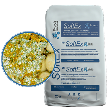SoftEx C
