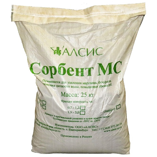 Сорбент МС фракция 0,7-1,4 мм