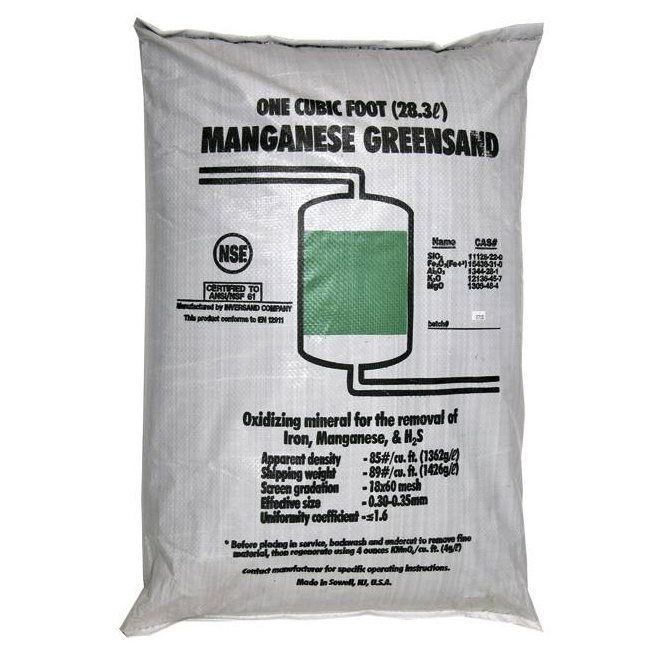 Greensand+ (Гринсанд+)