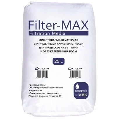 Filter-MAX