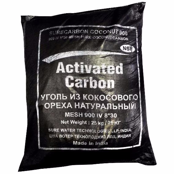 Supercarbon Coconut 900 — активированный кокосовый уголь