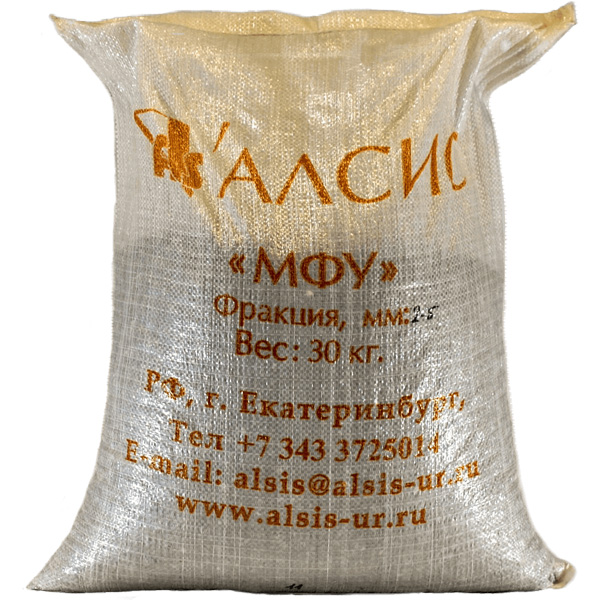 МФУ фракция 2,0-5,0 мм